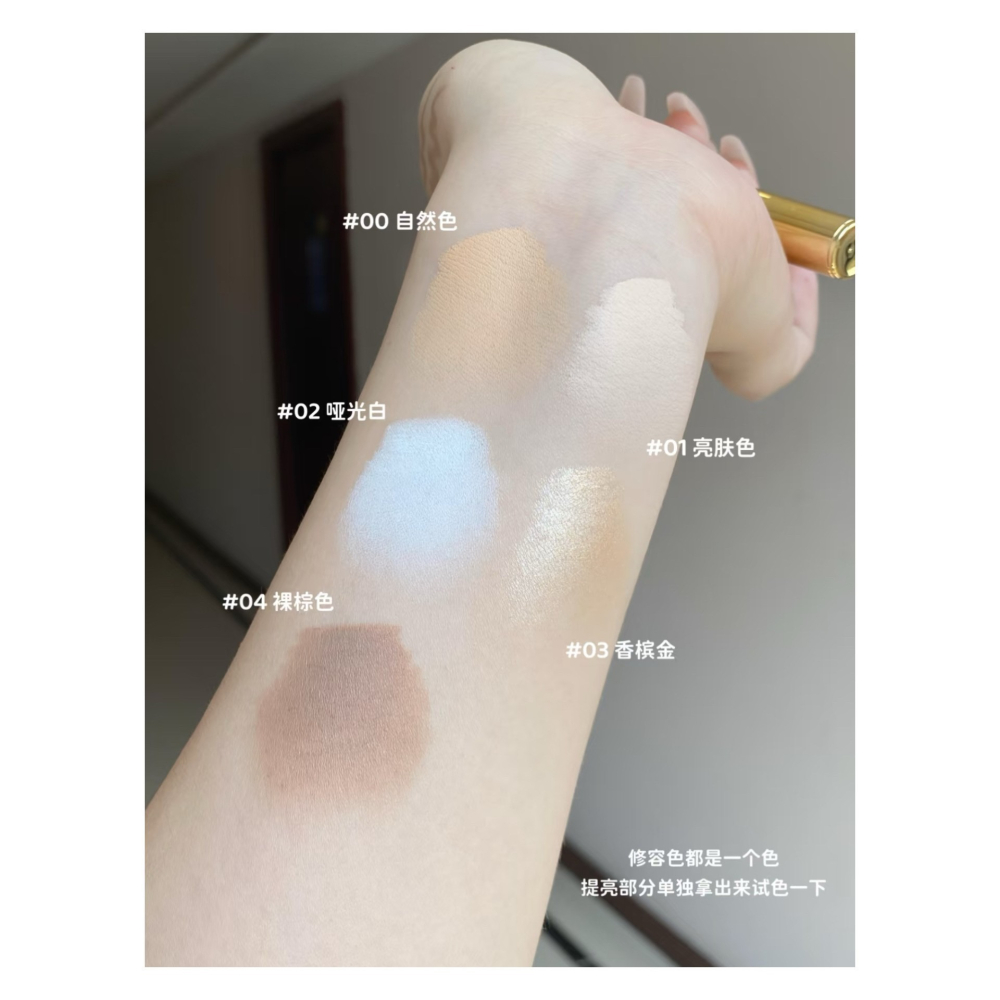 戴栗ლ OOO ᴏᴜᴛ ᴏꜰ ᴏꜰꜰɪᴄᴇ 雙頭修容筆送削筆刀🪵淡顏人的修容筆 修容 陰影 提亮-細節圖5