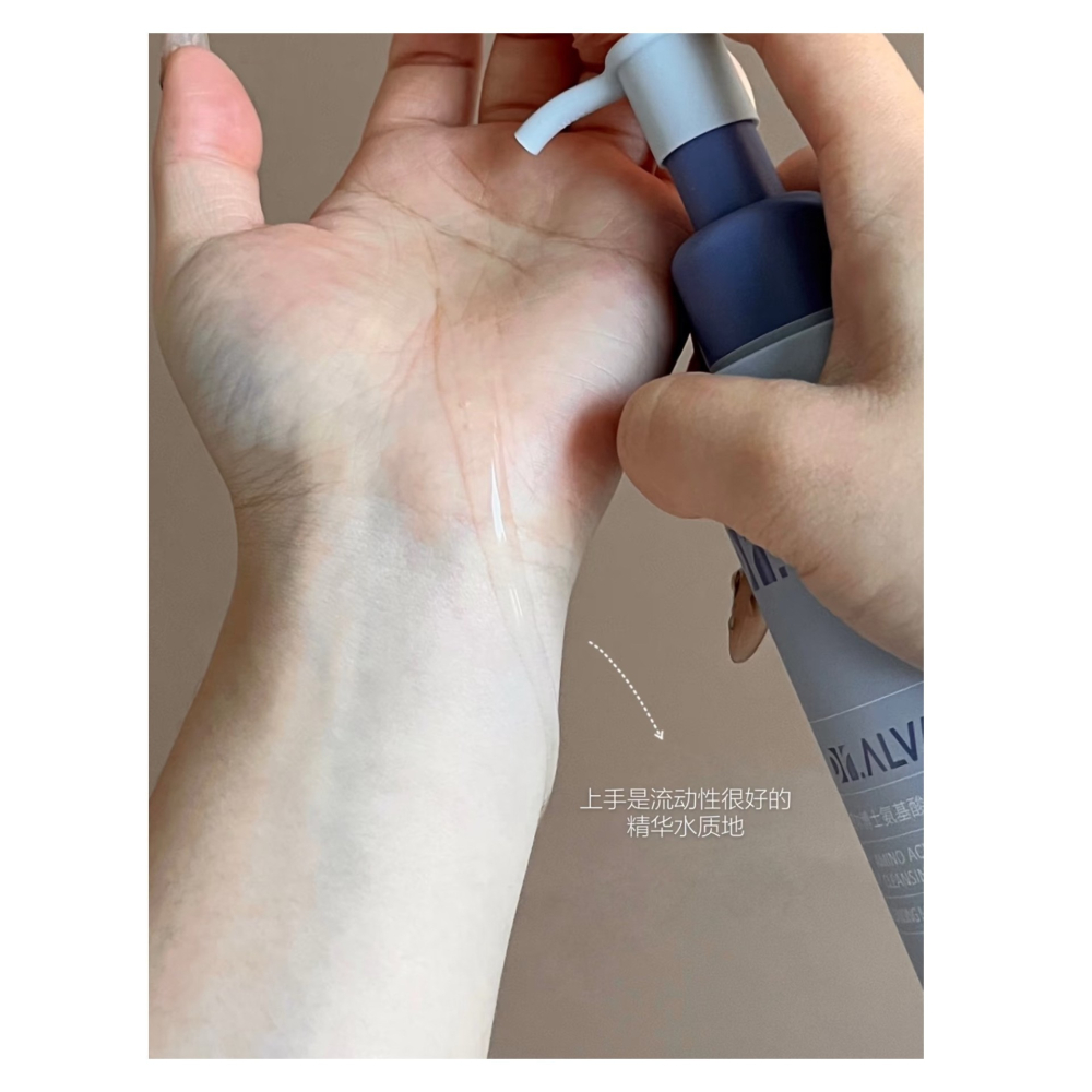 戴栗ლ 璦爾博士ᴅʀ.ᴀʟᴠᴀ潔顏蜜2.0🫧大油皮本命潔顏蜜-細節圖4