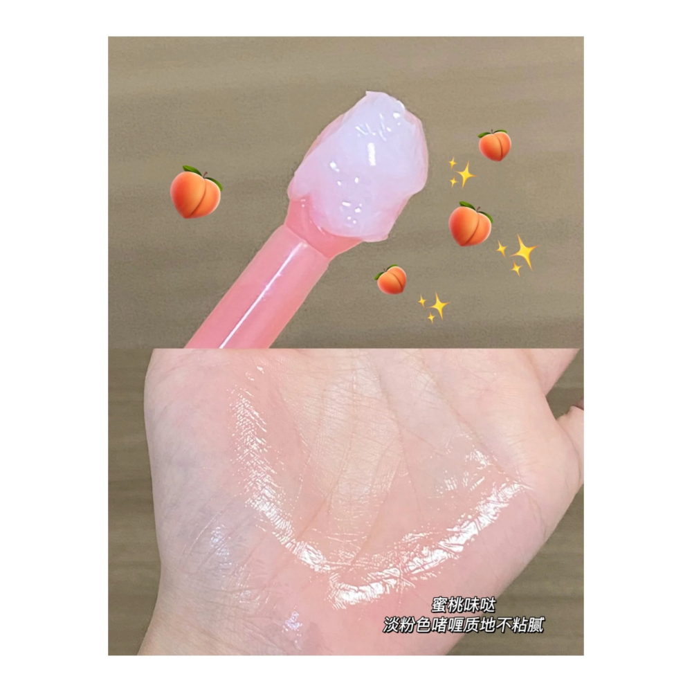 戴栗ლ Cibio2唇膜4.0 潤唇膏🍑嘴巴潤到起飛🫧死皮終結站-細節圖3