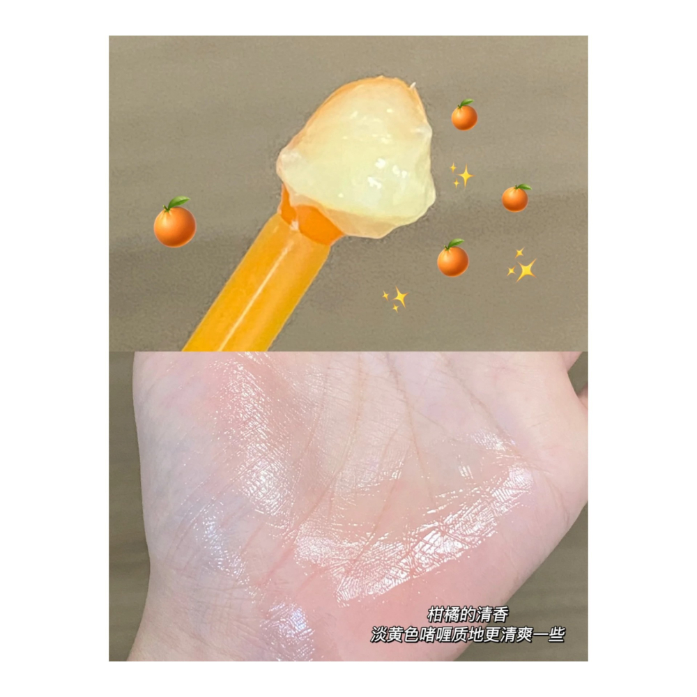 戴栗ლ Cibio2唇膜4.0 潤唇膏🍑嘴巴潤到起飛🫧死皮終結站-細節圖4