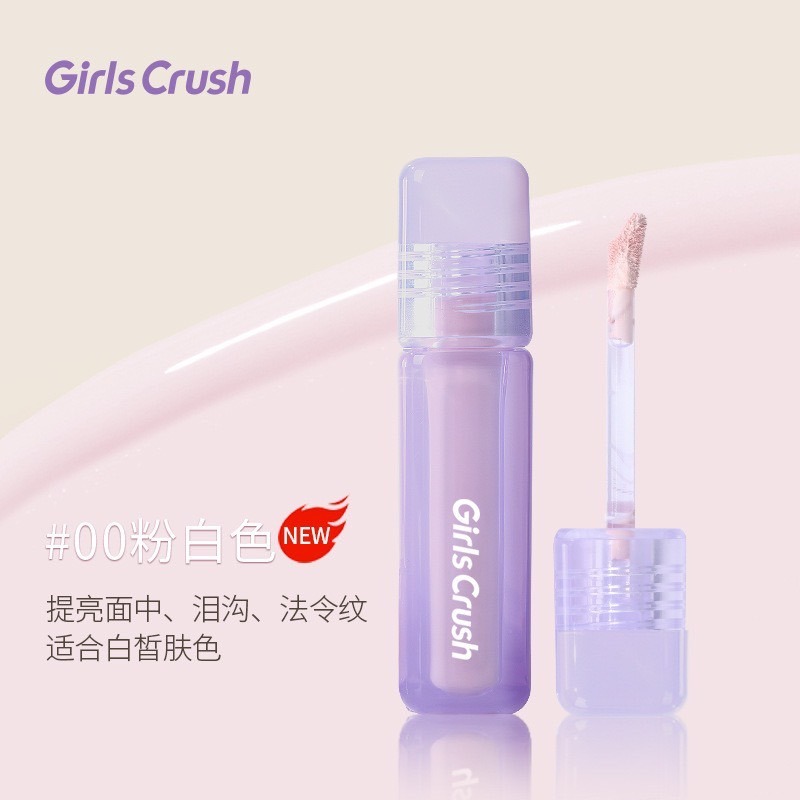 戴栗ლ Girl Crush 提亮液 遮瑕液💜液體高光 淚溝黑眼圈💜眼霜級遮瑕 乾皮不卡紋無痕遮瑕-規格圖10