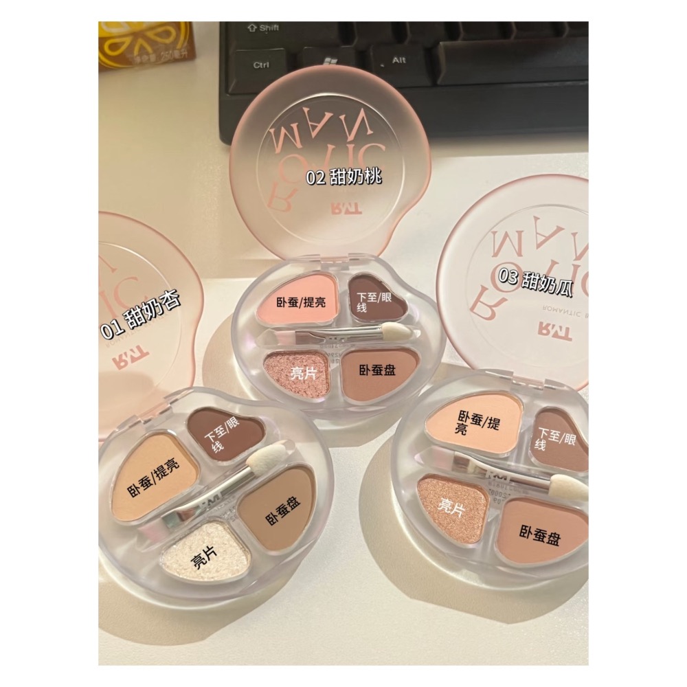 戴栗ლ 羅小曼ʀᴍᴛ臥蠶眼影綜合盤 新手友好 🧺 臥蠶 眼影 陰影🍈一盤搞定肉肉感臥蠶-細節圖3