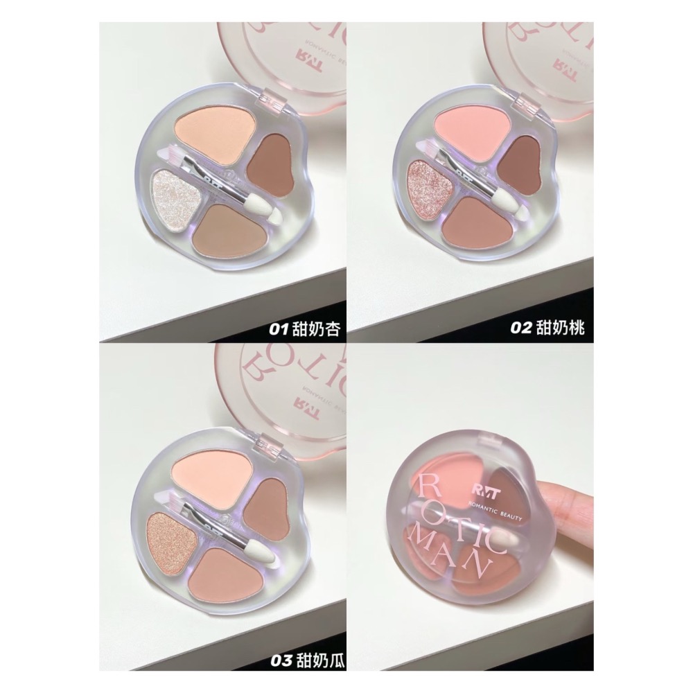 戴栗ლ 羅小曼ʀᴍᴛ臥蠶眼影綜合盤 新手友好 🧺 臥蠶 眼影 陰影🍈一盤搞定肉肉感臥蠶-細節圖4