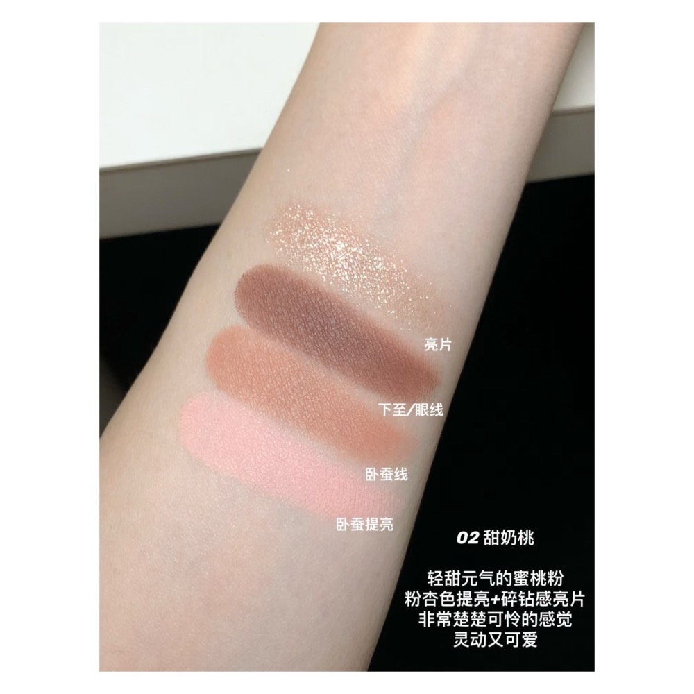 戴栗ლ 羅小曼ʀᴍᴛ臥蠶眼影綜合盤 新手友好 🧺 臥蠶 眼影 陰影🍈一盤搞定肉肉感臥蠶-細節圖7