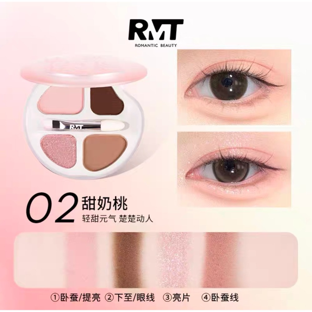 戴栗ლ 羅小曼ʀᴍᴛ臥蠶眼影綜合盤 新手友好 🧺 臥蠶 眼影 陰影🍈一盤搞定肉肉感臥蠶-規格圖8