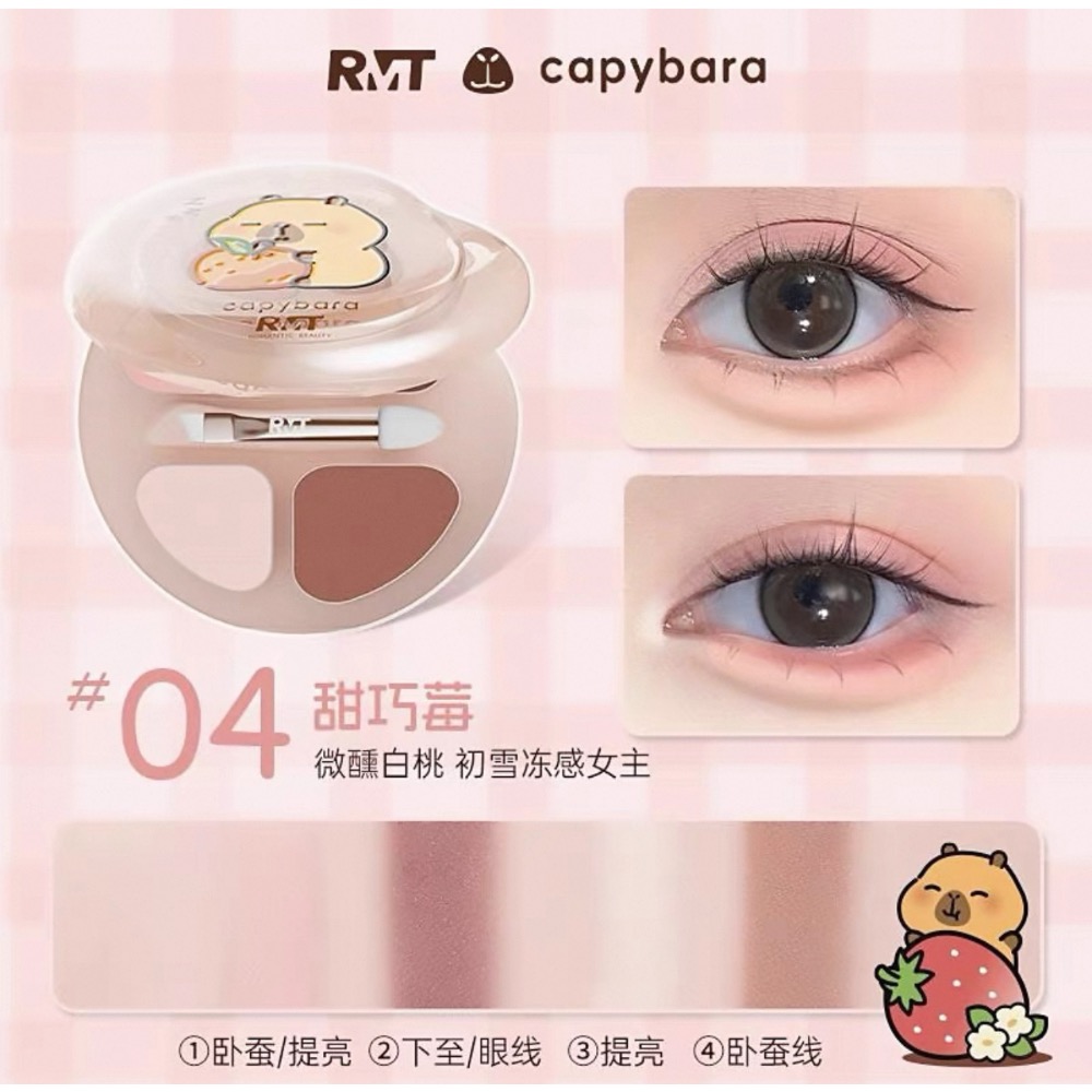 戴栗ლ 羅小曼ʀᴍᴛ臥蠶眼影綜合盤 新手友好 🧺 臥蠶 眼影 陰影🍈一盤搞定肉肉感臥蠶-規格圖8