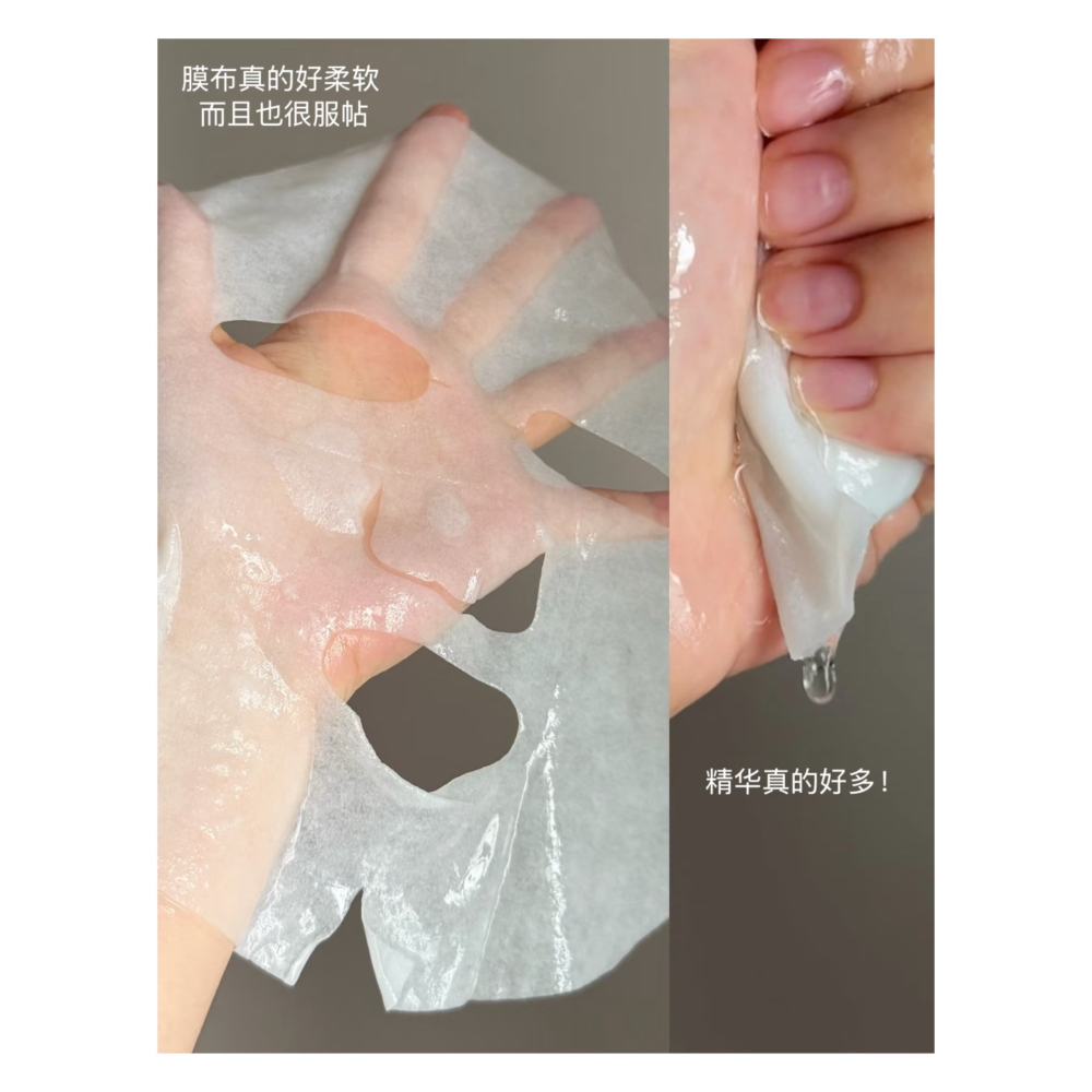 戴栗ლ 桃瑞丹 Torriden 玻尿酸舒緩補水保濕面膜💦-細節圖5
