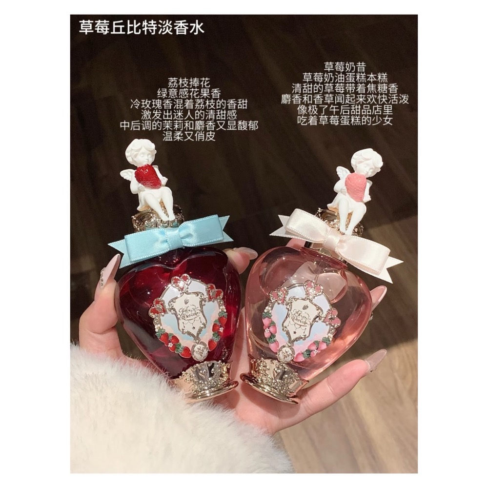 戴栗ლ 花知曉ꜰʟᴏᴡᴇʀ ᴋɴᴏᴡꜱ草莓丘比特系列×阿里北杯聯名🍓唇霜 液體腮紅 面綜盤 粉餅 護手霜 香水👼-細節圖8
