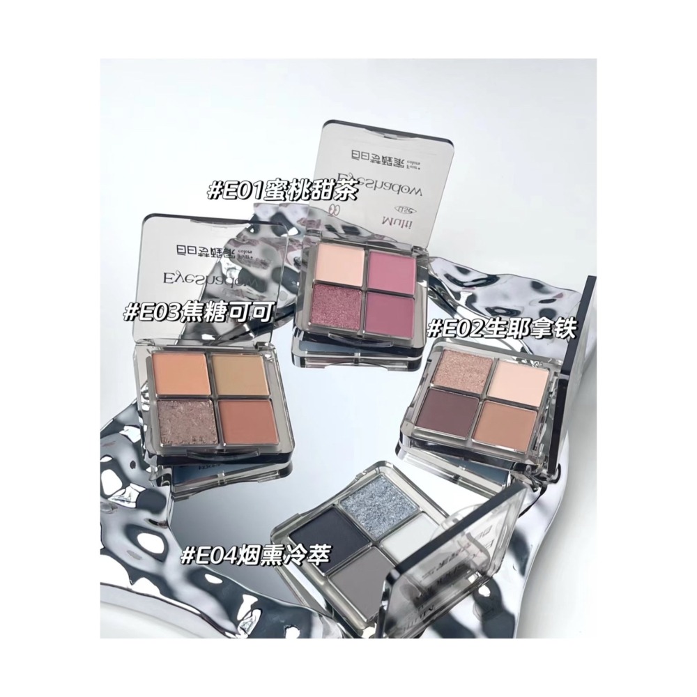 戴栗ლ 白日夢醒家四色眼影盤🥥新手碎鑽感輕鬆拿捏-細節圖3