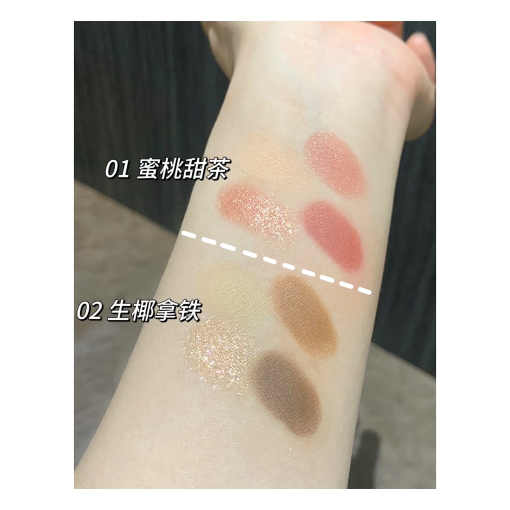 戴栗ლ 白日夢醒家四色眼影盤🥥新手碎鑽感輕鬆拿捏-細節圖5