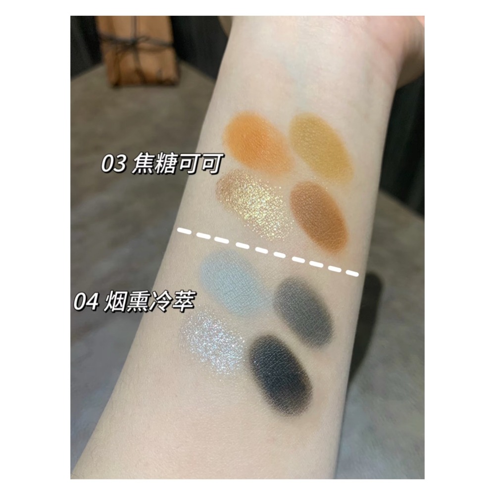 戴栗ლ 白日夢醒家四色眼影盤🥥新手碎鑽感輕鬆拿捏-細節圖6