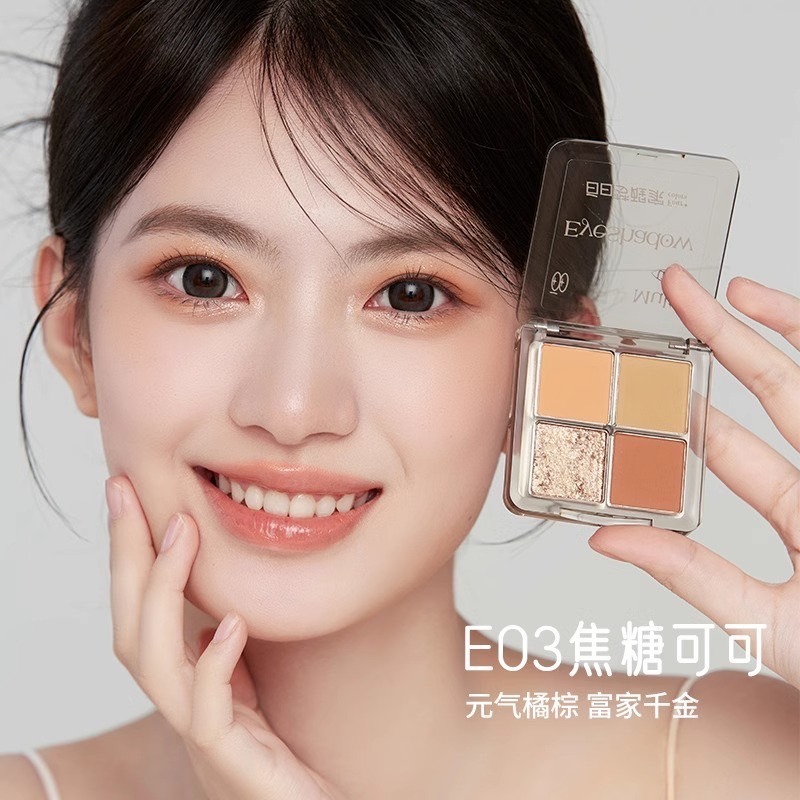 【E03🥞焦糖可可】元氣橘棕