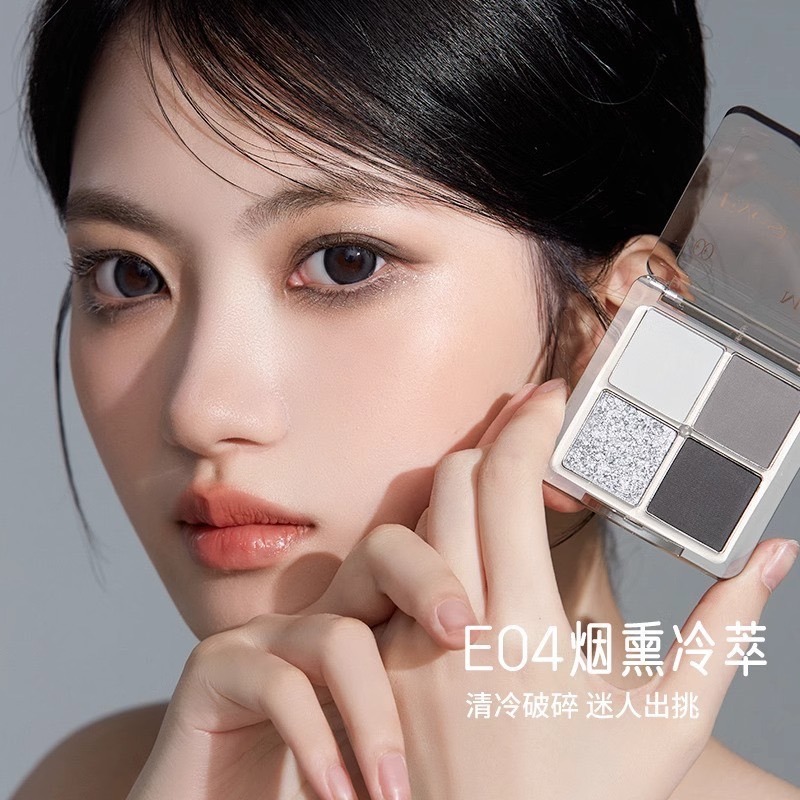 戴栗ლ 白日夢醒家四色眼影盤🥥新手碎鑽感輕鬆拿捏-規格圖7