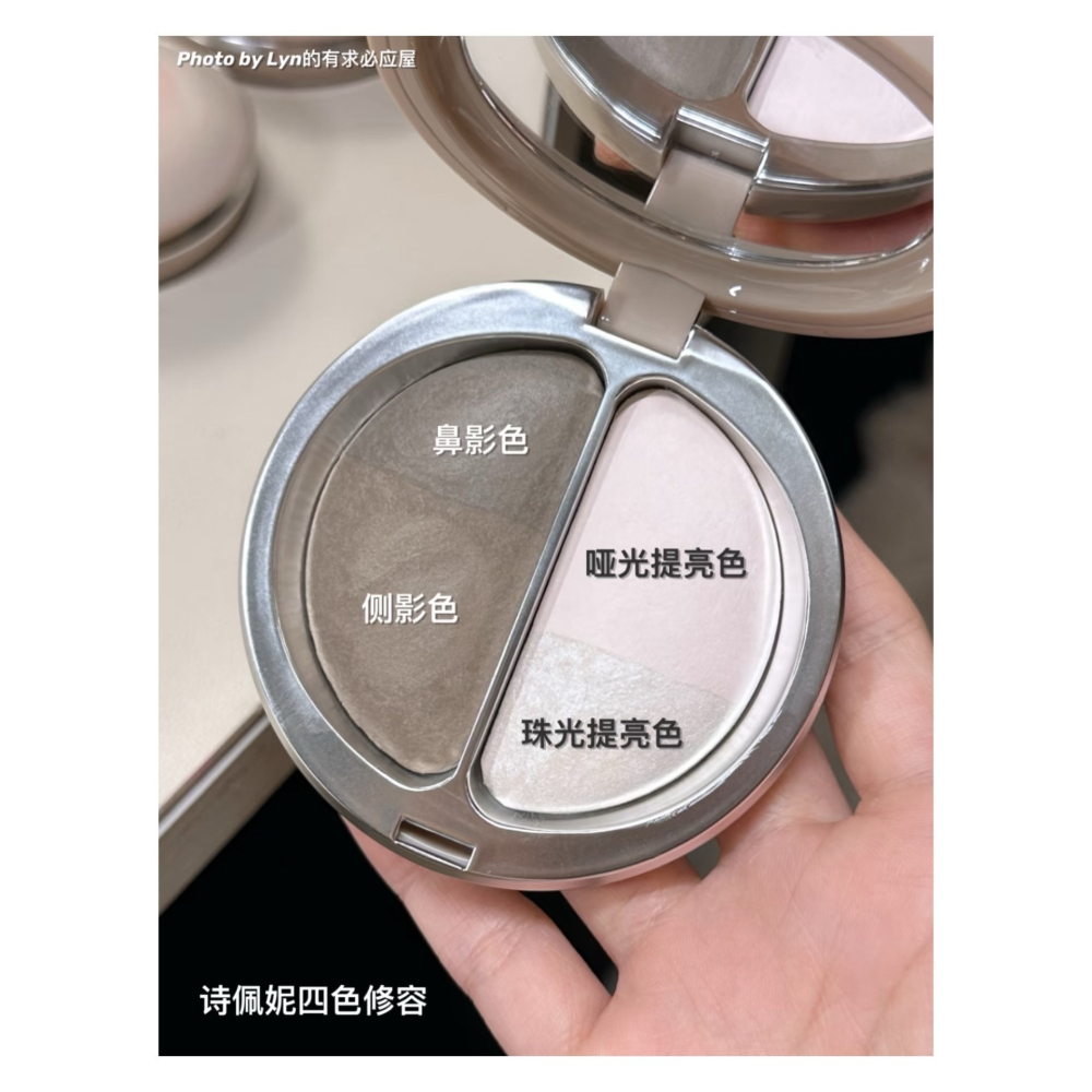 戴栗ლ 詩佩妮ꜱᴘᴇɴɴʏ烤粉修容 高光 提亮 立體修容🧺啞門也有屬於自己的水光肌-細節圖4