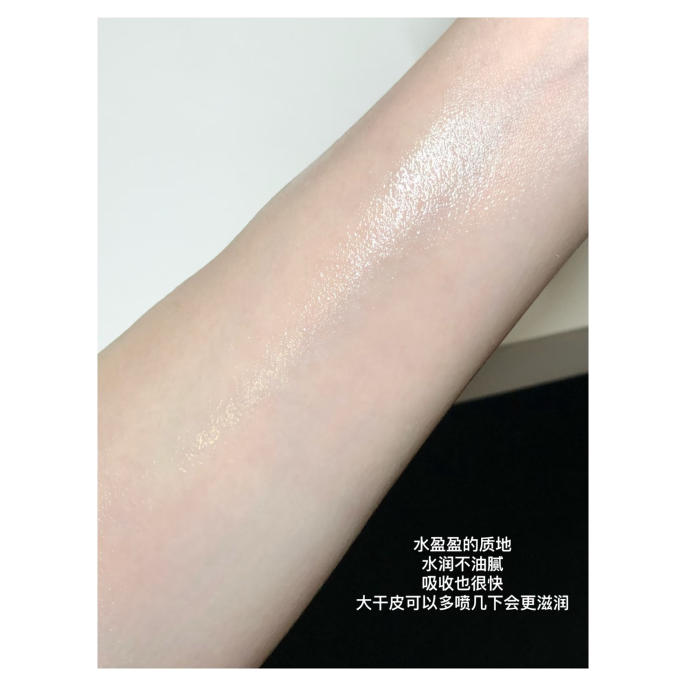 戴栗ლ 紅地球 ʀᴇᴅ ᴇᴀʀᴛʜ貼貼噴霧🤎底妝界的強力膠-細節圖6