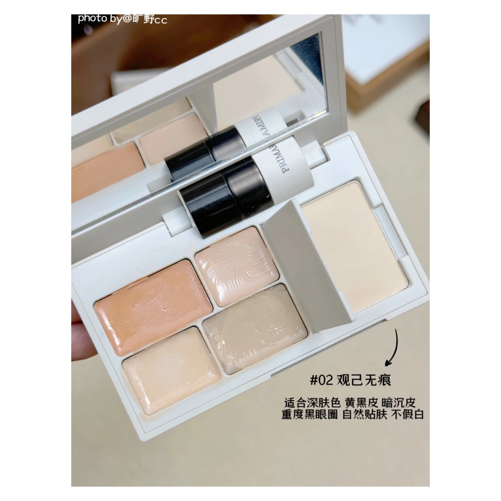 戴栗ლ 原色波塔ɪɴꜱ ʙᴀʜᴀ面部五合一遮瑕 一枝南南同款 黑眼圈 提亮 粉餅🍧乾淨底妝手拿把掐-細節圖2