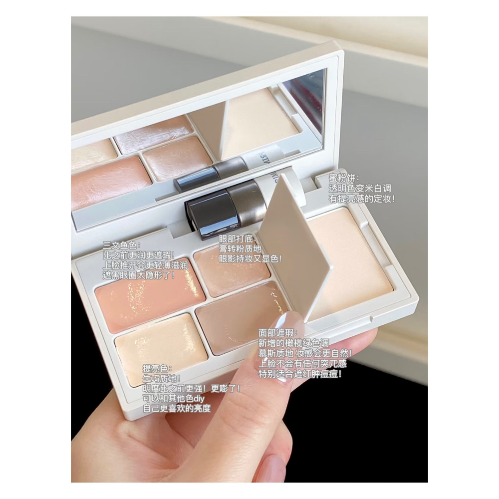 戴栗ლ 原色波塔ɪɴꜱ ʙᴀʜᴀ面部五合一遮瑕 一枝南南同款 黑眼圈 提亮 粉餅🍧乾淨底妝手拿把掐-細節圖3
