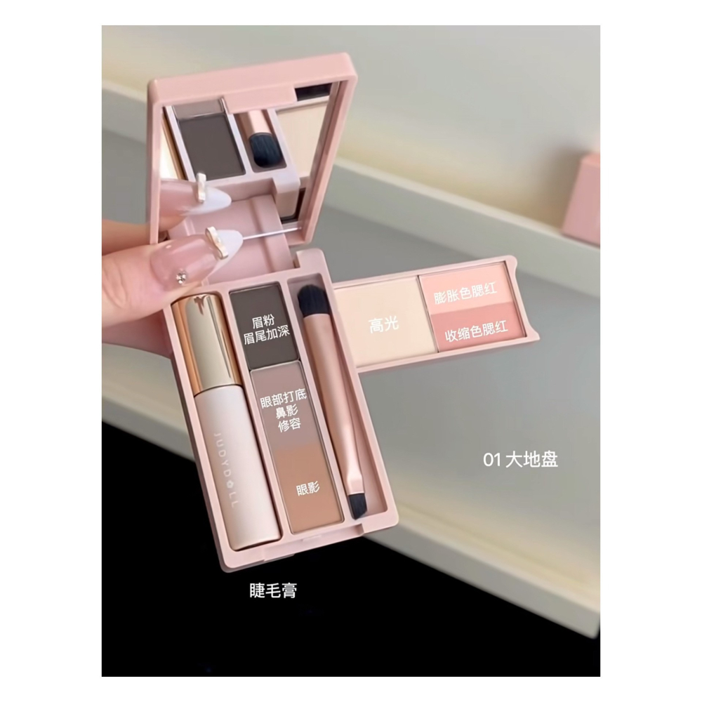 戴栗ლ 橘朵ᴊᴜᴅʏ ᴅᴏʟʟ全能盤 旅行裝 啞光高光修容🪽淡颜女大的美妆掌心盒🧳一盒雙層化全妝-細節圖2