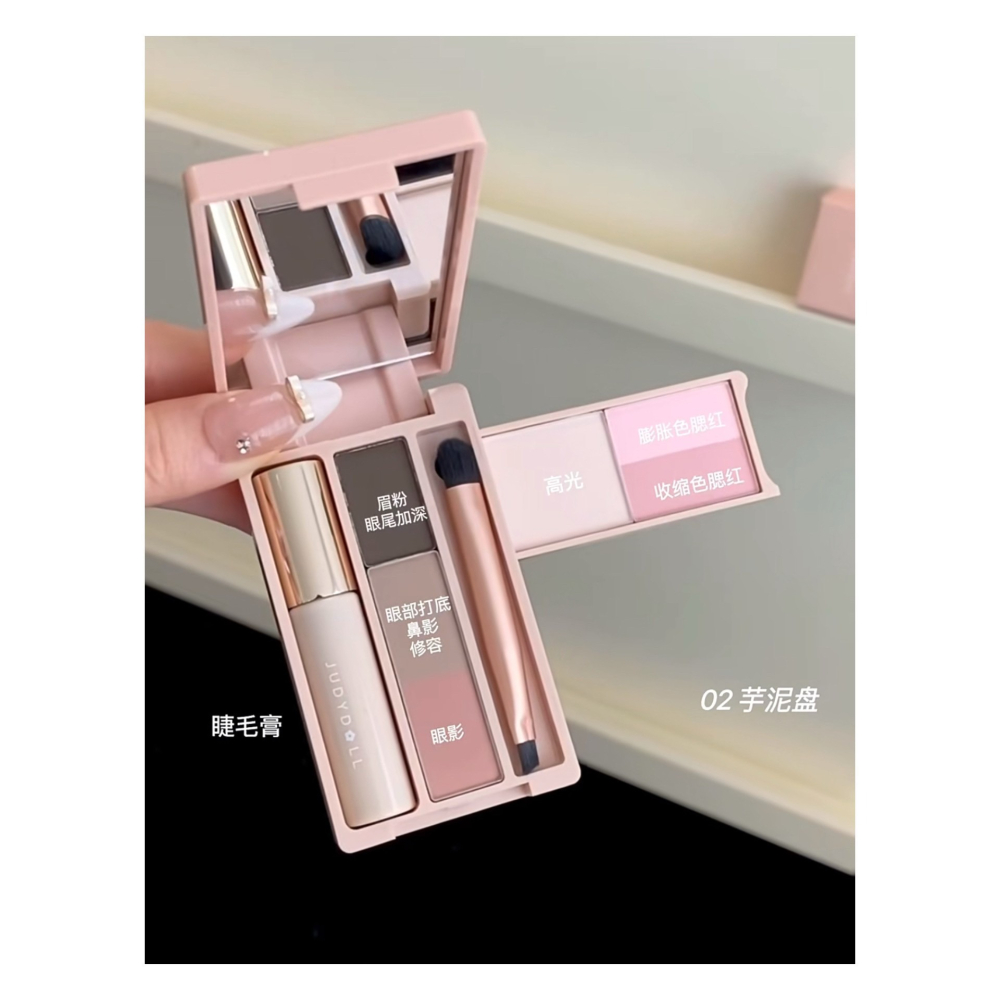 戴栗ლ 橘朵ᴊᴜᴅʏ ᴅᴏʟʟ全能盤 旅行裝 啞光高光修容🪽淡颜女大的美妆掌心盒🧳一盒雙層化全妝-細節圖3