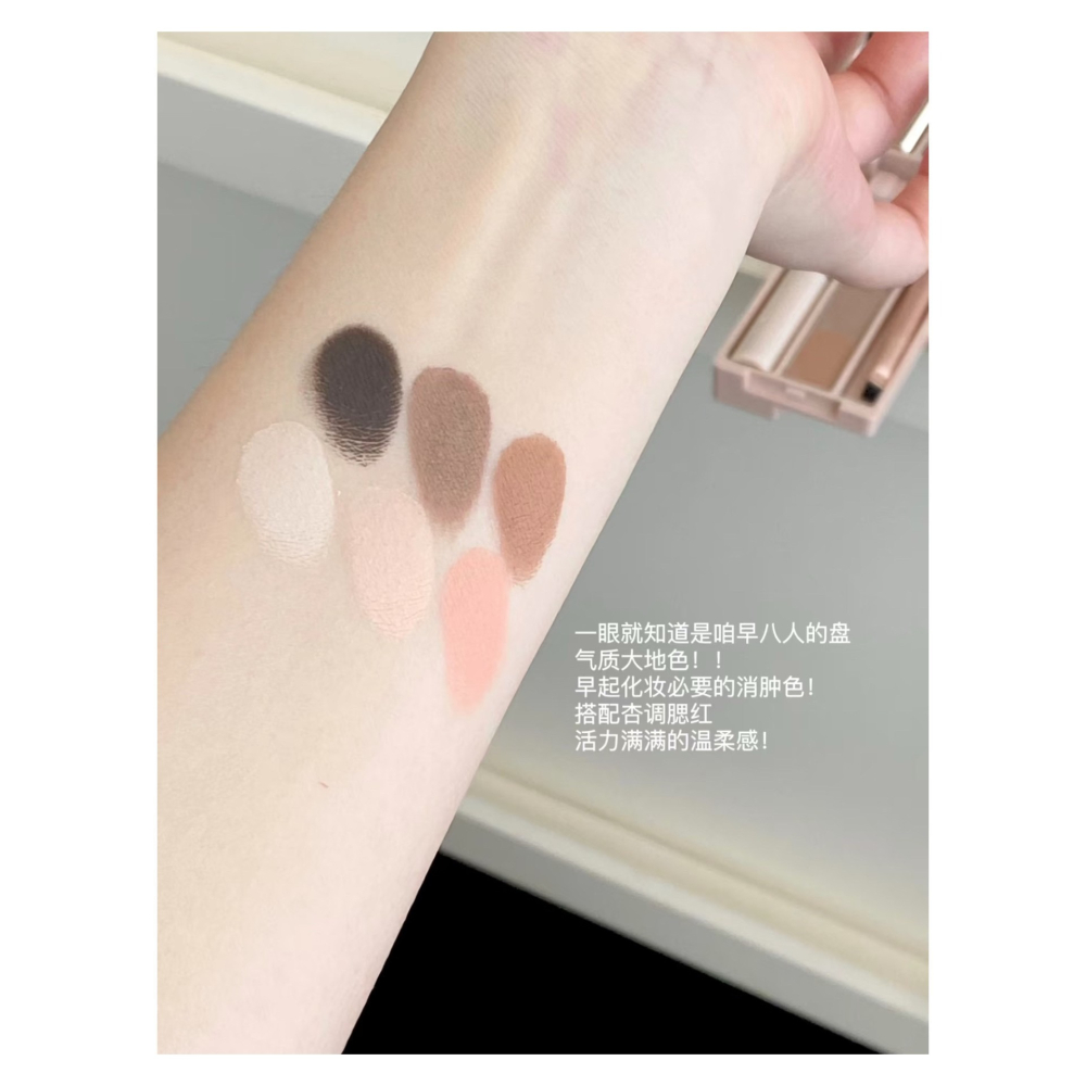 戴栗ლ 橘朵ᴊᴜᴅʏ ᴅᴏʟʟ全能盤 旅行裝 啞光高光修容🪽淡颜女大的美妆掌心盒🧳一盒雙層化全妝-細節圖5