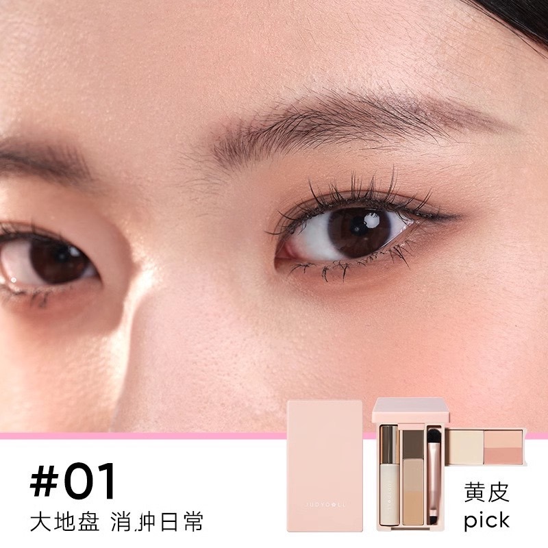 戴栗ლ 橘朵ᴊᴜᴅʏ ᴅᴏʟʟ全能盤 旅行裝 啞光高光修容🪽淡颜女大的美妆掌心盒🧳一盒雙層化全妝-規格圖6