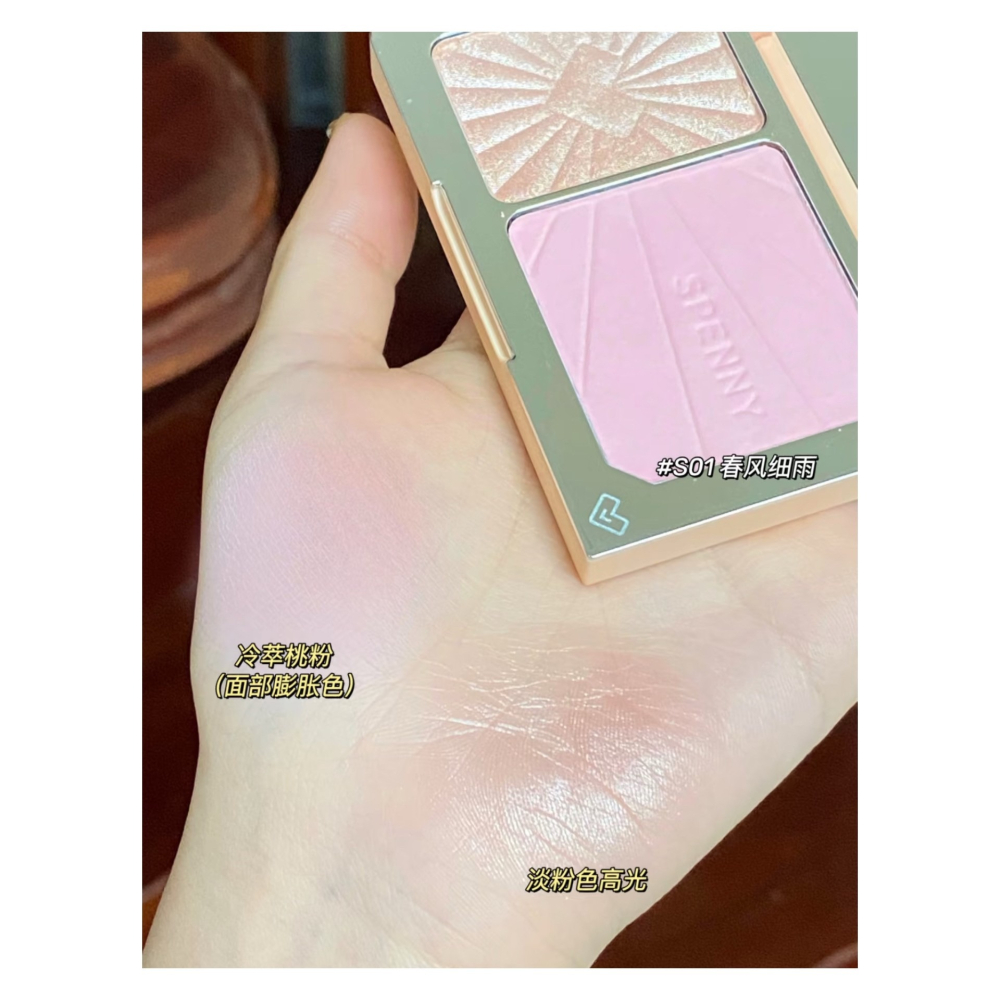 戴栗ლ 詩佩妮ꜱᴘᴇɴɴʏ春日高光腮紅一體盤💐-細節圖3