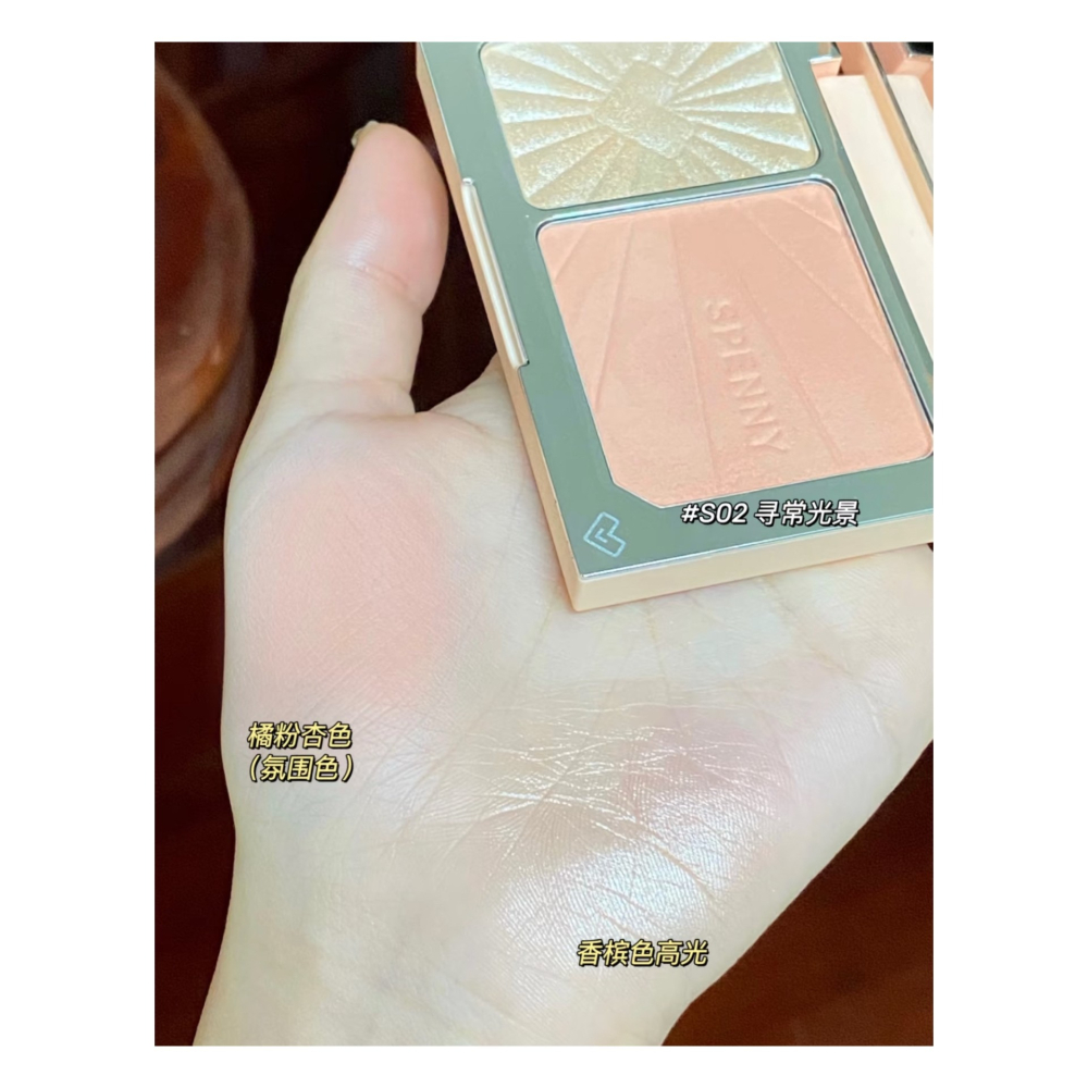 戴栗ლ 詩佩妮ꜱᴘᴇɴɴʏ春日高光腮紅一體盤💐-細節圖4