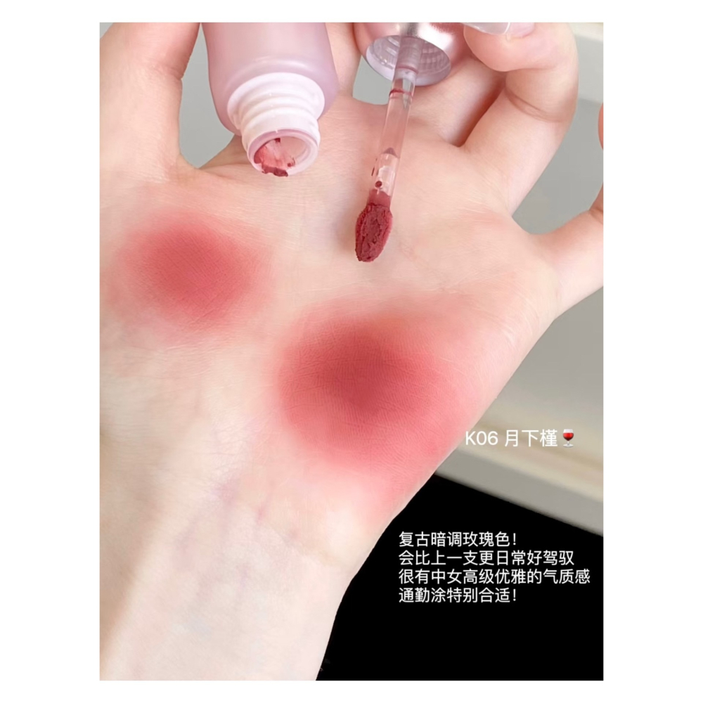 戴栗ლ 皮可熊ᴘɪɴᴋ ʙᴇᴀʀ貼貼唇泥 不沾杯 護唇精華🐻乾皮貼貼泥 柔焦感簡直不要太溫柔-細節圖4