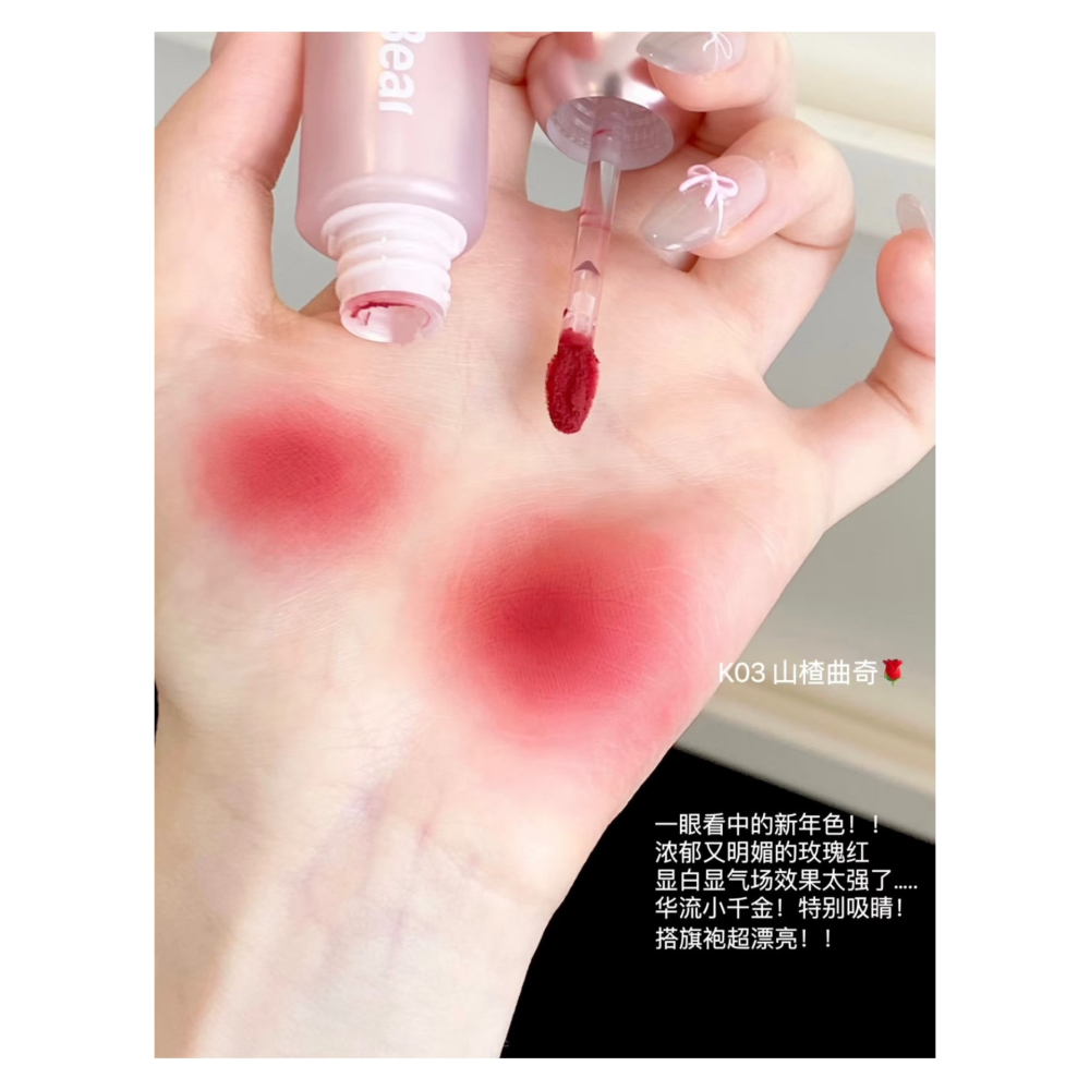 戴栗ლ 皮可熊ᴘɪɴᴋ ʙᴇᴀʀ貼貼唇泥 不沾杯 護唇精華🐻乾皮貼貼泥 柔焦感簡直不要太溫柔-細節圖5