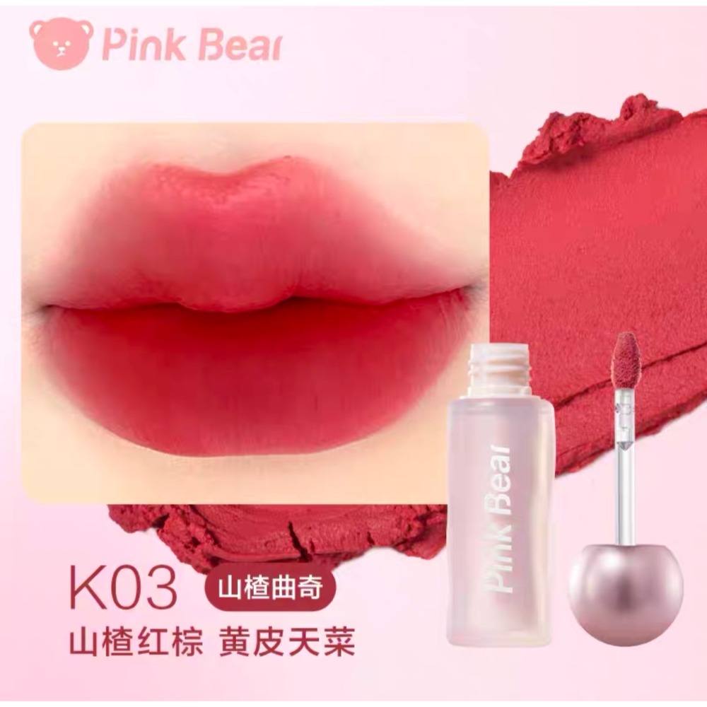 戴栗ლ 皮可熊ᴘɪɴᴋ ʙᴇᴀʀ貼貼唇泥 不沾杯 護唇精華🐻乾皮貼貼泥 柔焦感簡直不要太溫柔-規格圖9