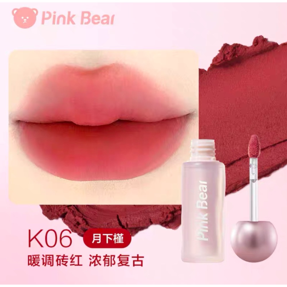 戴栗ლ 皮可熊ᴘɪɴᴋ ʙᴇᴀʀ貼貼唇泥 不沾杯 護唇精華🐻乾皮貼貼泥 柔焦感簡直不要太溫柔-規格圖9