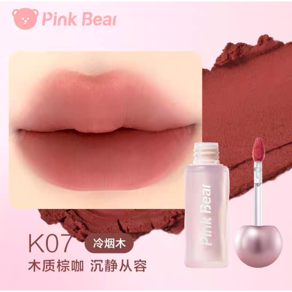 戴栗ლ 皮可熊ᴘɪɴᴋ ʙᴇᴀʀ貼貼唇泥 不沾杯 護唇精華🐻乾皮貼貼泥 柔焦感簡直不要太溫柔-規格圖9