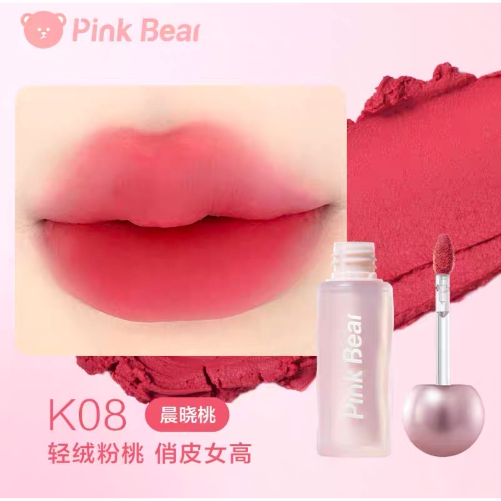 戴栗ლ 皮可熊ᴘɪɴᴋ ʙᴇᴀʀ貼貼唇泥 不沾杯 護唇精華🐻乾皮貼貼泥 柔焦感簡直不要太溫柔-規格圖9