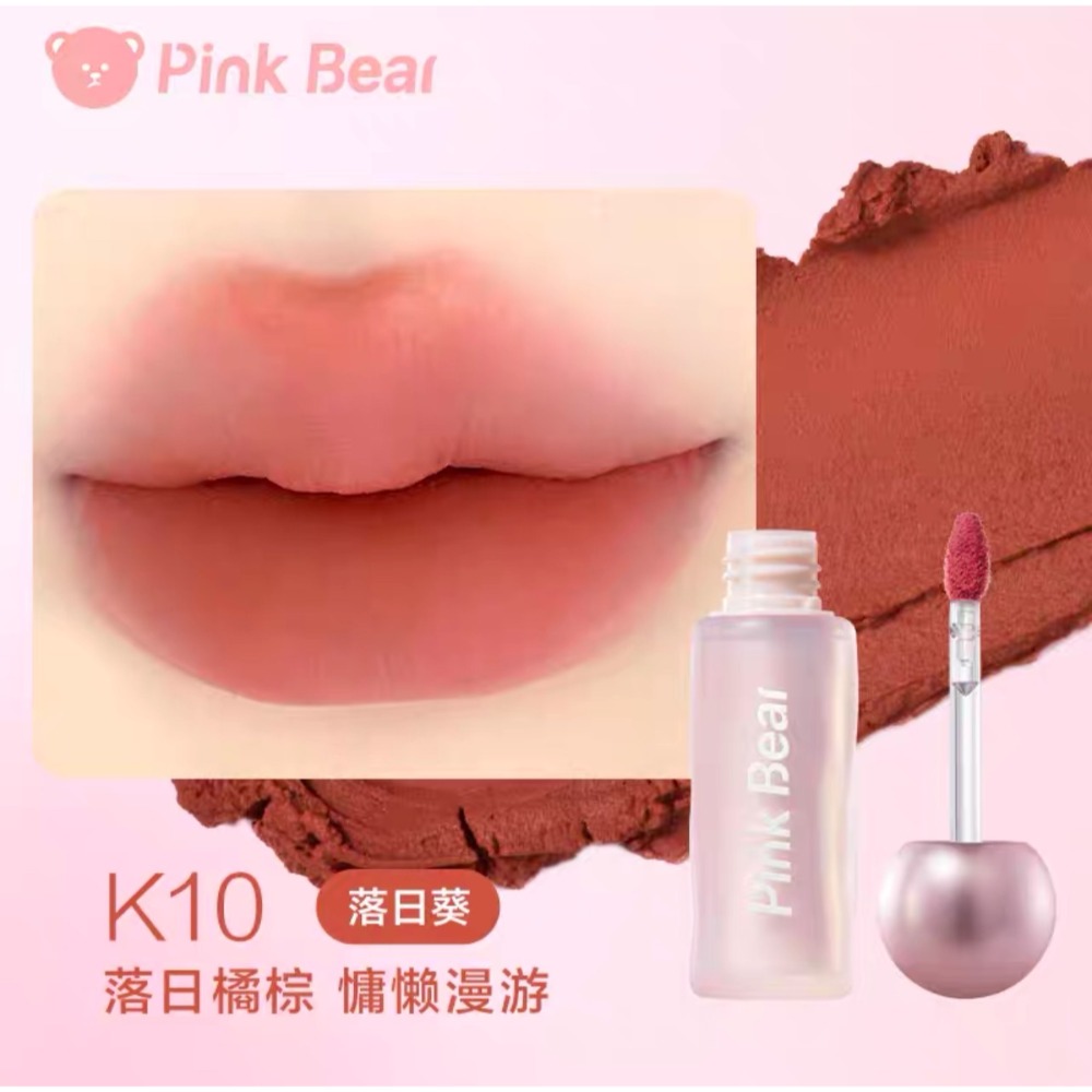 戴栗ლ 皮可熊ᴘɪɴᴋ ʙᴇᴀʀ貼貼唇泥 不沾杯 護唇精華🐻乾皮貼貼泥 柔焦感簡直不要太溫柔-規格圖9