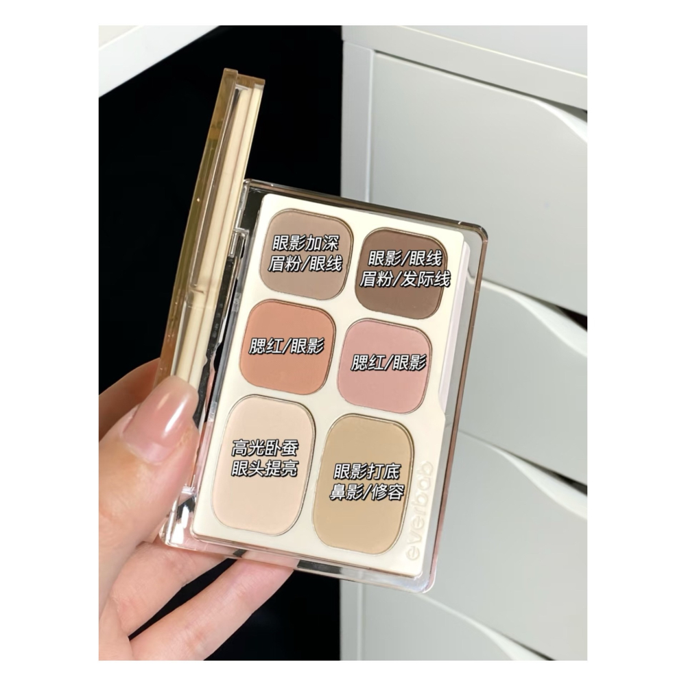 戴栗ლ Everbab六色眼影盤素雅盤2.0🍪啞光腮紅高光一體盤-細節圖4