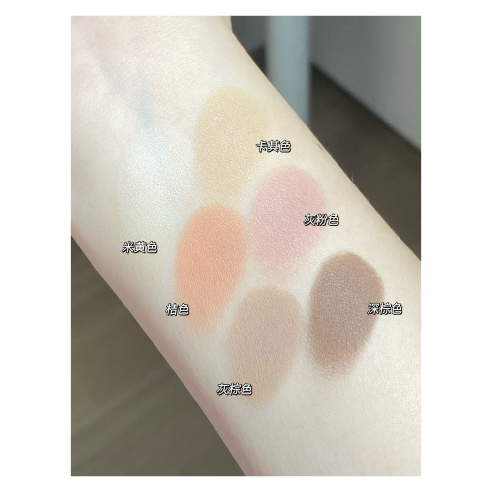 戴栗ლ Everbab六色眼影盤素雅盤2.0🍪啞光腮紅高光一體盤-細節圖6