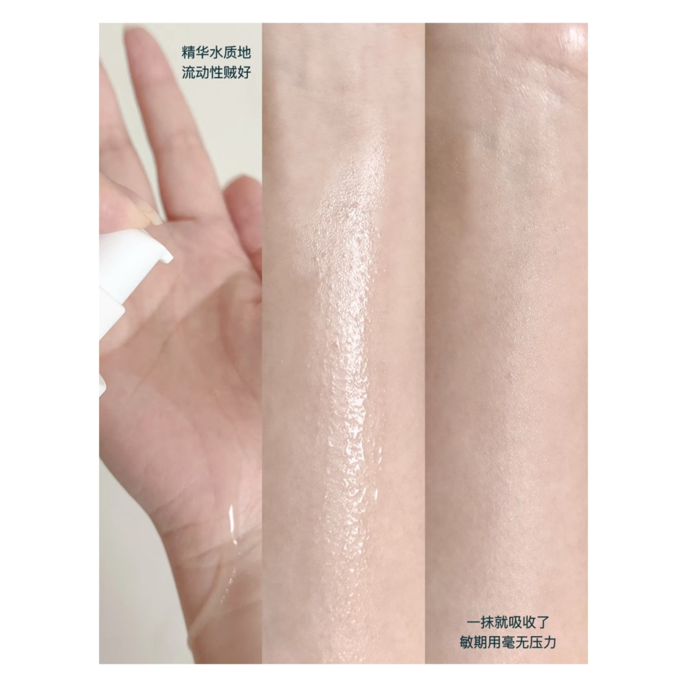 戴栗ლ 可復美吨吨系列 吨吨水 吨吨乳 吨吨霜 吨吨次拋🩵一鍵補水加速-細節圖9