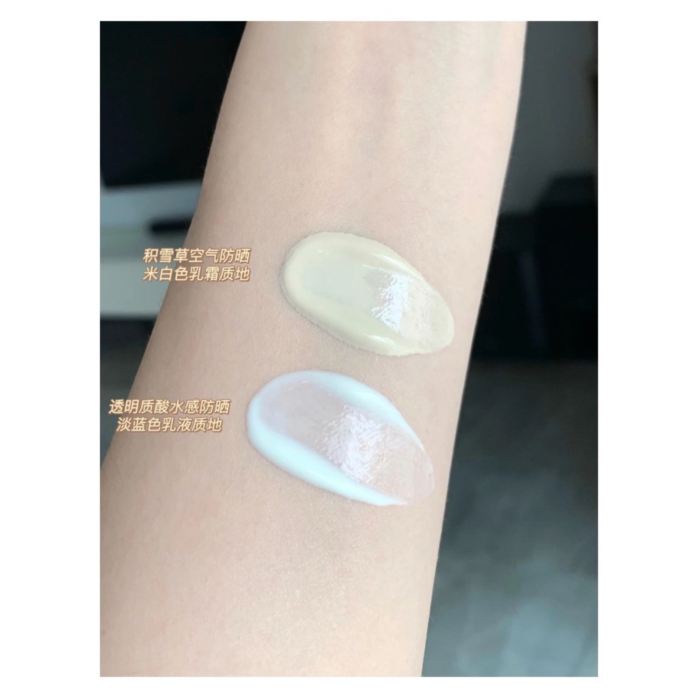 戴栗ლ 理膚天使SKIN1004 水感防曬乳 積雪草空氣防曬🩵-細節圖7