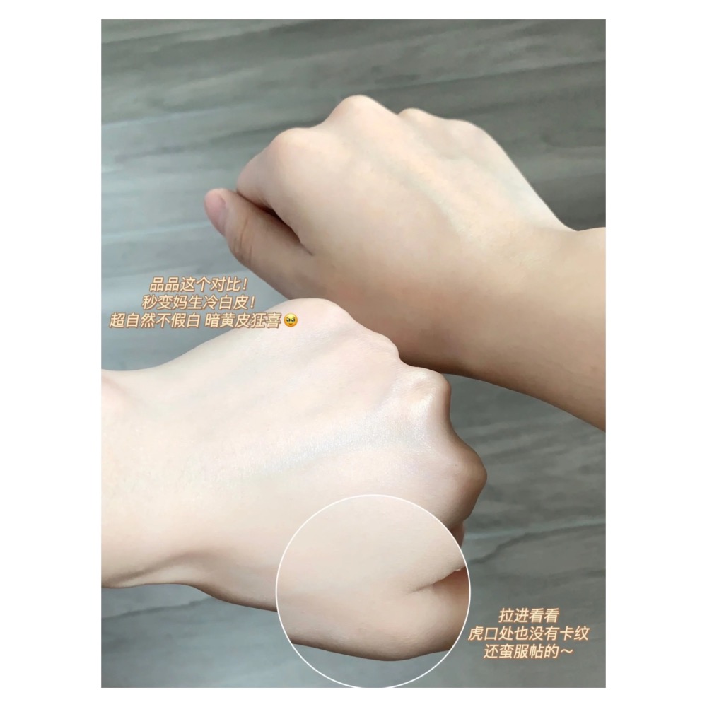 戴栗ლ 理膚天使SKIN1004 水感防曬乳 積雪草空氣防曬🩵-細節圖10