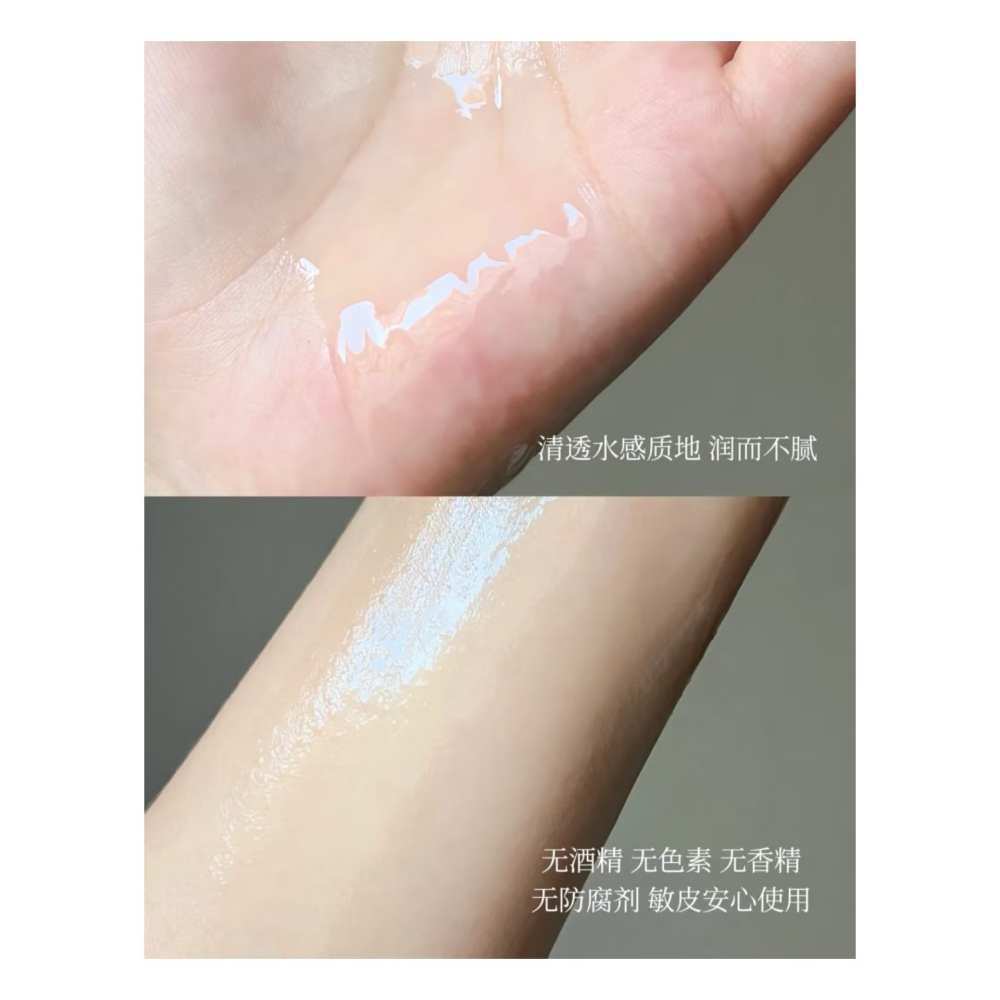 戴栗ლ 歐詩漫ᴏꜱᴍ 修抗小金管🪽敏脆皮無痛抗老-細節圖5