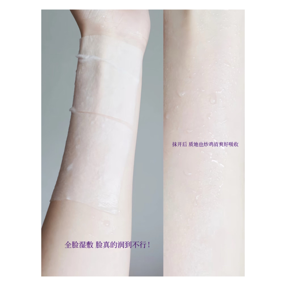 戴栗ლ 可復美安心水 柔膚水3.0 500ml🪽連續濕敷一個禮拜也不心疼-細節圖8