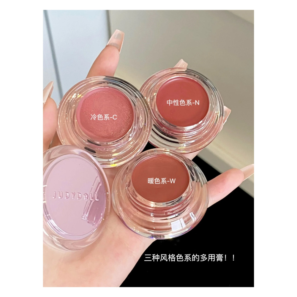 戴栗ლ 橘朵ᴊᴜᴅʏᴅᴏʟʟ水感精華多用膏6g 腮紅 口紅 🪽全膚色淡顏懶人色-細節圖3