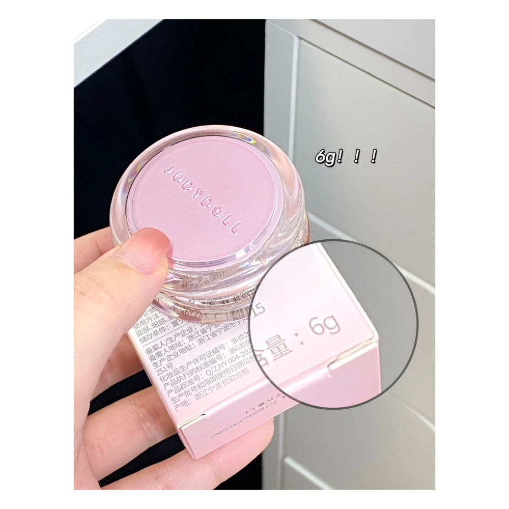 戴栗ლ 橘朵ᴊᴜᴅʏᴅᴏʟʟ水感精華多用膏6g 腮紅 口紅 🪽全膚色淡顏懶人色-細節圖4