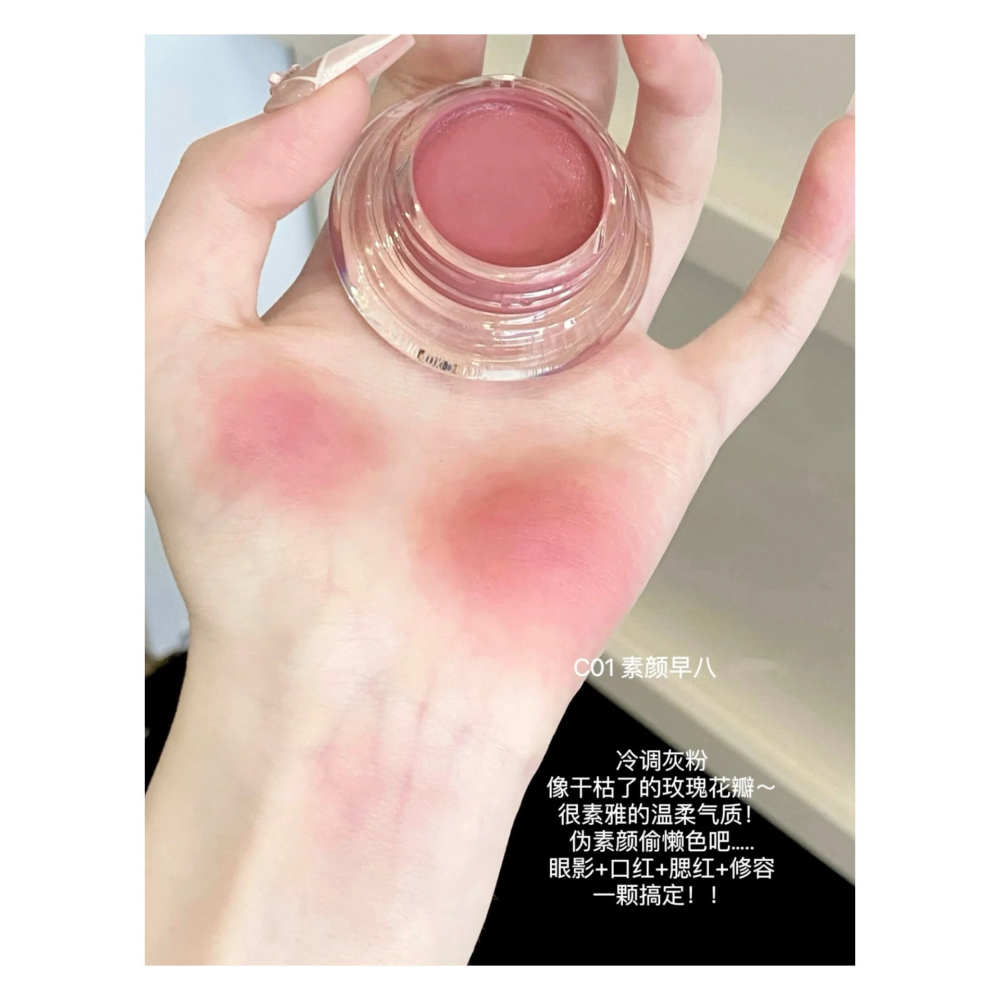 戴栗ლ 橘朵ᴊᴜᴅʏᴅᴏʟʟ水感精華多用膏6g 腮紅 口紅 🪽全膚色淡顏懶人色-細節圖5