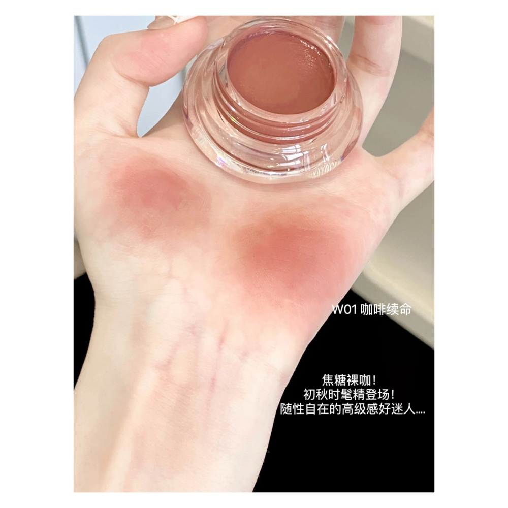 戴栗ლ 橘朵ᴊᴜᴅʏᴅᴏʟʟ水感精華多用膏6g 腮紅 口紅 🪽全膚色淡顏懶人色-細節圖6