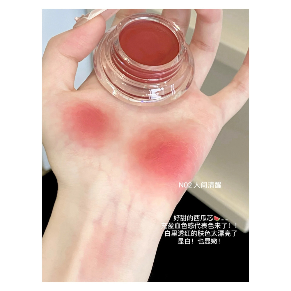 戴栗ლ 橘朵ᴊᴜᴅʏᴅᴏʟʟ水感精華多用膏6g 腮紅 口紅 🪽全膚色淡顏懶人色-細節圖7