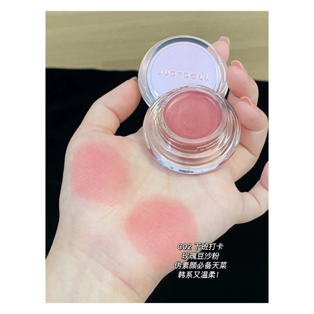 戴栗ლ 橘朵ᴊᴜᴅʏᴅᴏʟʟ水感精華多用膏6g 腮紅 口紅 🪽全膚色淡顏懶人色-細節圖8