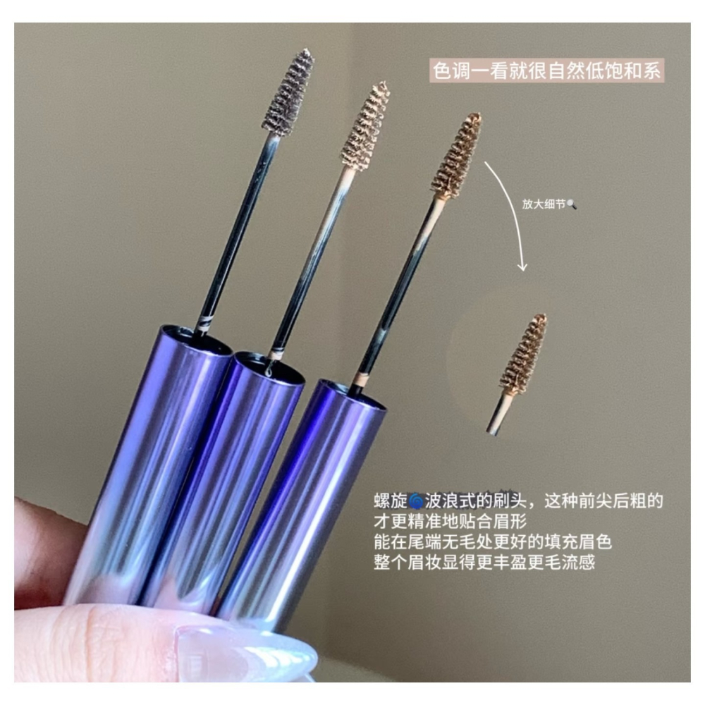 戴栗ლ UHUE染眉膏2.0💜一鍵韓女淺眉-細節圖2