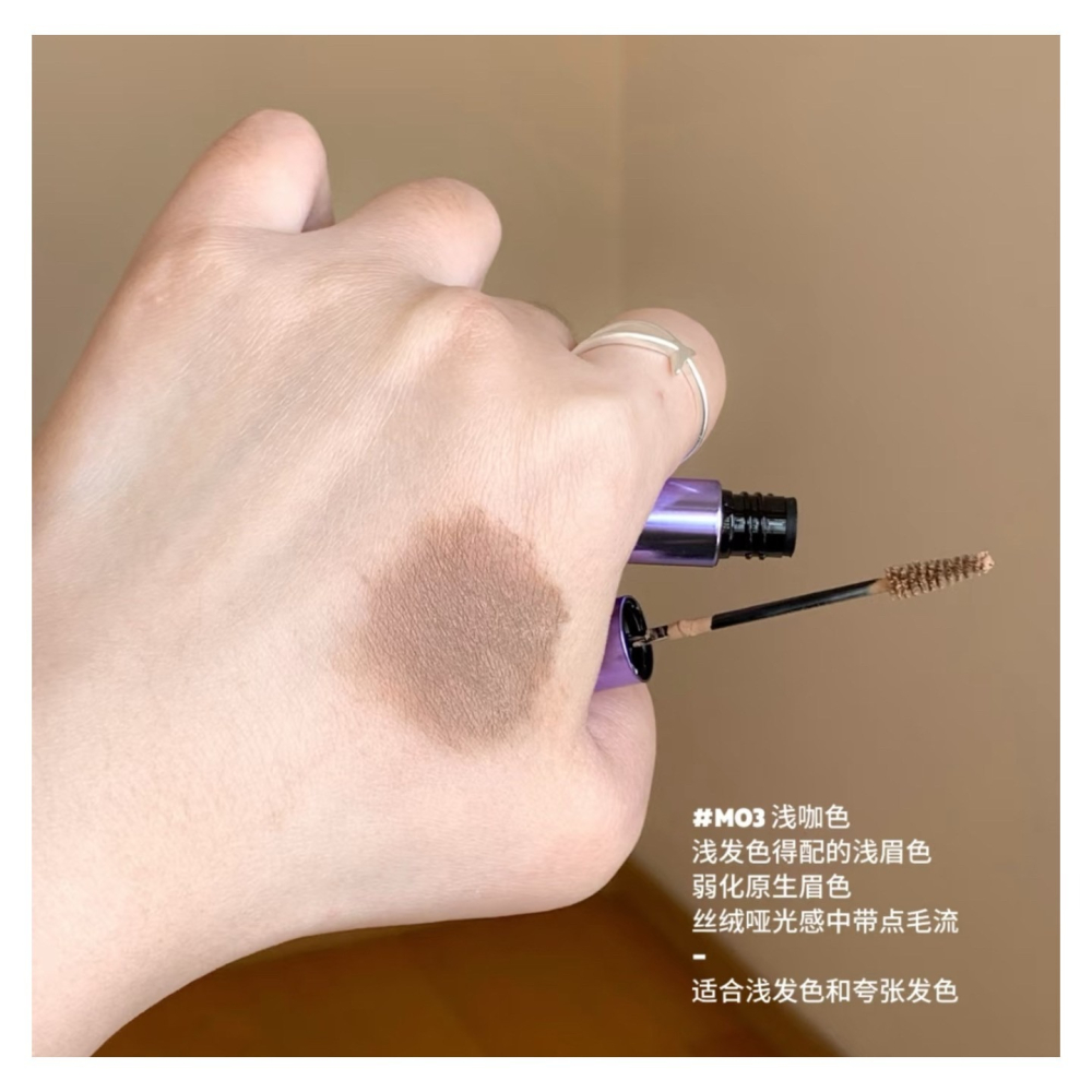 戴栗ლ UHUE染眉膏2.0💜一鍵韓女淺眉-細節圖5