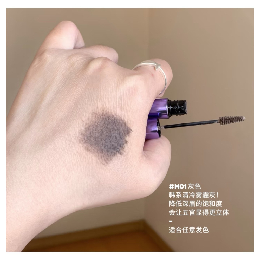 戴栗ლ UHUE染眉膏2.0💜一鍵韓女淺眉-細節圖7